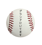 Baseball Club③（個別スタンプ：13）