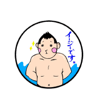 水泳の森せんせー（個別スタンプ：8）