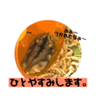 愛し癒しのハムスターズ（個別スタンプ：21）