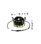 ワイワイ落書きスタンプ（個別スタンプ：8）