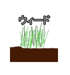 ワイワイ落書きスタンプ（個別スタンプ：11）
