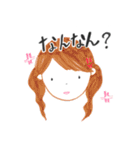 わーすたスタンプvol.01（個別スタンプ：2）