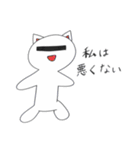 わーすたスタンプvol.01（個別スタンプ：5）