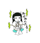 わーすたスタンプvol.01（個別スタンプ：7）