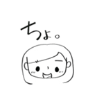 わーすたスタンプvol.01（個別スタンプ：9）