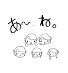 わーすたスタンプvol.01（個別スタンプ：11）