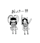 わーすたスタンプvol.01（個別スタンプ：15）