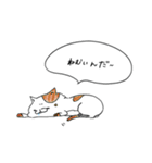 わーすたスタンプvol.01（個別スタンプ：17）