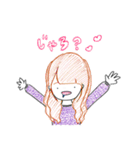 わーすたスタンプvol.01（個別スタンプ：21）