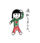 わーすたスタンプvol.01（個別スタンプ：26）