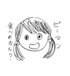 わーすたスタンプvol.01（個別スタンプ：27）