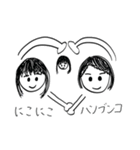 わーすたスタンプvol.01（個別スタンプ：29）