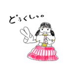 わーすたスタンプvol.01（個別スタンプ：37）