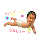 ハッピーな日（個別スタンプ：2）