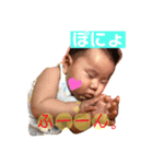 ハッピーな日（個別スタンプ：3）