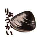 生き物たちの駄洒落スタンプ（個別スタンプ：2）