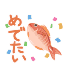 生き物たちの駄洒落スタンプ（個別スタンプ：9）