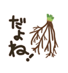 生き物たちの駄洒落スタンプ（個別スタンプ：10）