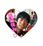 神草 ～日常会話編～（個別スタンプ：2）