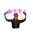 神草 ～日常会話編～（個別スタンプ：5）