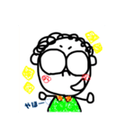 ちゃんせな（個別スタンプ：1）