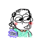 ちゃんせな（個別スタンプ：4）