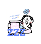 ちゃんせな（個別スタンプ：5）