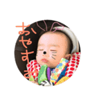 いっくんスタンプ2（個別スタンプ：5）