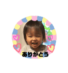 じゅっくんまま（個別スタンプ：1）