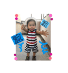 じゅっくんまま（個別スタンプ：9）