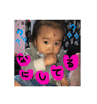 じゅっくんまま（個別スタンプ：11）