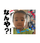 じゅっくんまま（個別スタンプ：15）