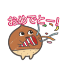 くりマンジャロくんとその仲間たち（個別スタンプ：4）