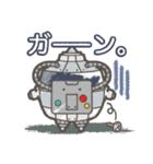 くりマンジャロくんとその仲間たち（個別スタンプ：6）