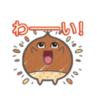くりマンジャロくんとその仲間たち（個別スタンプ：8）