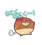 くりマンジャロくんとその仲間たち（個別スタンプ：14）