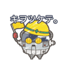 くりマンジャロくんとその仲間たち（個別スタンプ：16）