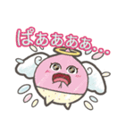 くりマンジャロくんとその仲間たち（個別スタンプ：19）