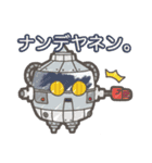 くりマンジャロくんとその仲間たち（個別スタンプ：23）