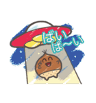 くりマンジャロくんとその仲間たち（個別スタンプ：24）