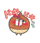 くりマンジャロくんとその仲間たち（個別スタンプ：26）