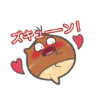 くりマンジャロくんとその仲間たち（個別スタンプ：27）