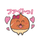 くりマンジャロくんとその仲間たち（個別スタンプ：28）