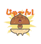 くりマンジャロくんとその仲間たち（個別スタンプ：32）