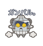 くりマンジャロくんとその仲間たち（個別スタンプ：33）