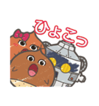 くりマンジャロくんとその仲間たち（個別スタンプ：37）