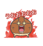 くりマンジャロくんとその仲間たち（個別スタンプ：40）