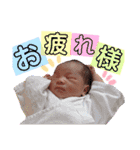 ちひろくん 3（個別スタンプ：4）