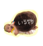 ちひろくん 3（個別スタンプ：6）