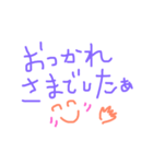 ゆる文字日常スタンプ（個別スタンプ：3）